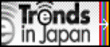 Trends in Japan